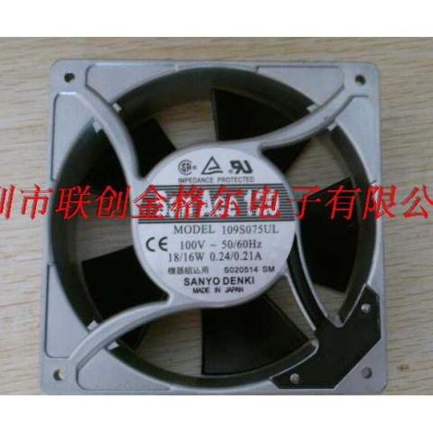 [Radiator] 109S075UL 100V 18/16W ของแท้นําเข้าจากญี่ปุ่น 120 * 120 * 38 พัดลม AC กรอบอลูมิเนียม