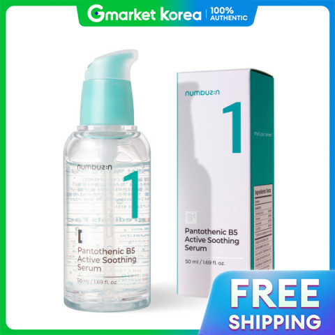 numbuzin | เซรั่มปลอบประโลมผิว Active Up ผสมกรดแพนโทเทนิก 50 ml Image1