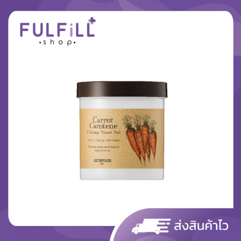 SKINFOOD Carrot Carotene Calming Water Pad 60Pads/250g สกินฟู๊ด แครอท แคโรทีน คาล์มมิ่ง วอเตอร์ แพค Image1
