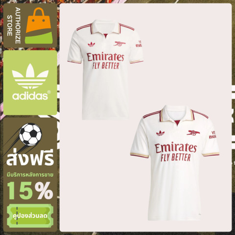 （ของแท้ 100%）adidas originals AUTHENTICS SS25 ARSENAL THIRD 25/26 เสื้อฟุตบอล Image1