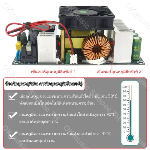 กำลังไฟเต็ม สวิตช์ชิ่ง24v 15a สวิตช์ชิ่ง 24 v สวิทชิ่ง24โวลต์ power supply 24v Switching Power Supply AC To DC Image4