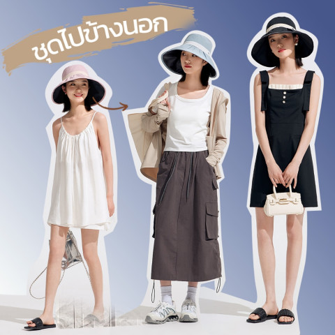 VVC หมวกกันแดดผู้หญิงปกป้องทั้งใบหน้า UPF50+ แบบเปิดกระหม่อม สำหรับฤดูร้อน Image6