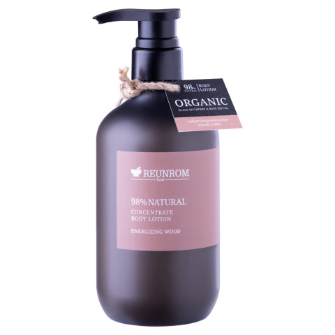 Reunrom โลชั่น ไนน์ตี้เอทเปอร์เซ็นต์เนเชอรัลคอนเซ็นเทรทบอดี้โลชั่น 500ml เอนเนอไจซิงวู้ด Image2