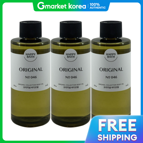 Happy bath | Happy Bath ฮ็อปปิ บาร์ธ ออยล์บำรุงผิว 250ml 3 ชิ้น Image1