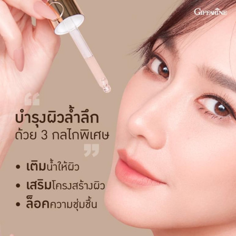 ( ส่งฟรี ) ไฮยากิฟฟารีน ไฮยา HYA Intensive Whitening Pre-serum GIFFARINE Hyaluron จากเยอรมันนี Image4