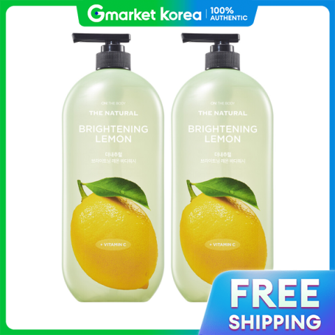 ON THE BODY | ออนเดอะบอดี เดอะนเชอรัล บอดี้วอช กลิ่นมะนาว 900ก. x 2 ชิ้น Image1