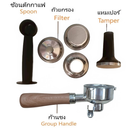 SKG เครื่องชงกาแฟสด SK-1202 ก้านชง 58 มม. กำลังไฟ 1350W สามารถตั้งอุณหภูมิในการชง และสตีม รับประกัน 1 ปี Image6