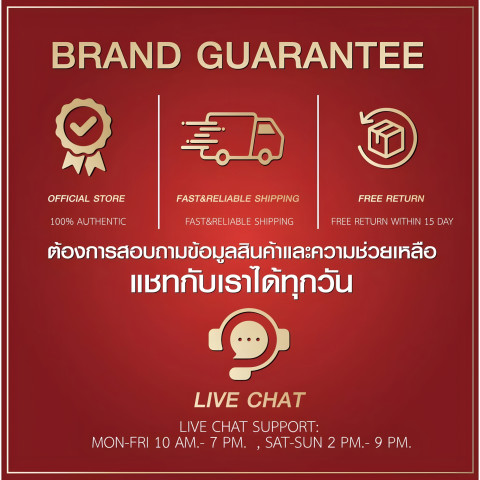 ฉัตร น้ำยาล้างแปรงแต่งหน้า เมคอัพ บลัช คลีนเซอร์ CHAT Makeup Brush Cleanser Image4