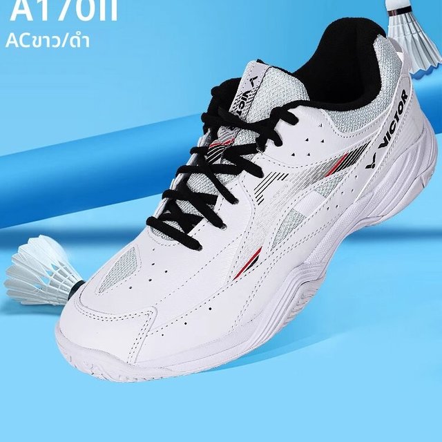 Victor | รองเท้าแบดมินตันป้องกันแรงสั่นสะเทือนและกันลื่น A170II