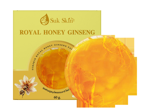 (พร้อมส่ง) Suk Skin สุขสกิน สบู่โสมเกาหลีน้ำผึ้งแท้ สบู่บำรุงผิวหน้า ผิวนุ่ม ลด ฝ้า กระ จุดด่างดำ ริ้วรอย 60 กรัม จำนวน 10 ก้อน แถมฟรี ถุงตีฟอง 10 ใบ Image2