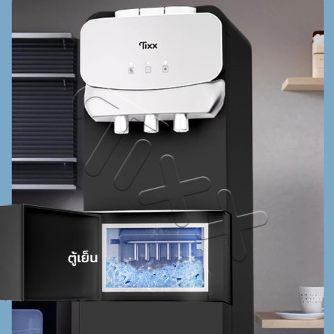 Tixx เครื่องทำน้ำแข็ง ตู้กดน้ำร้อนน้ำเย็น คอมเพรสเซอร์ ทำน้ำแข็งเร็วใน Water Dispenser Image4