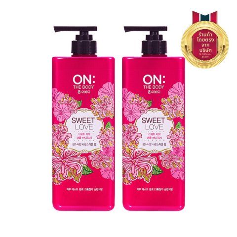 ON THE BODY | ครีมอาบน้ำ Perfume Love 900 กรัม x 2 ชิ้น Image2