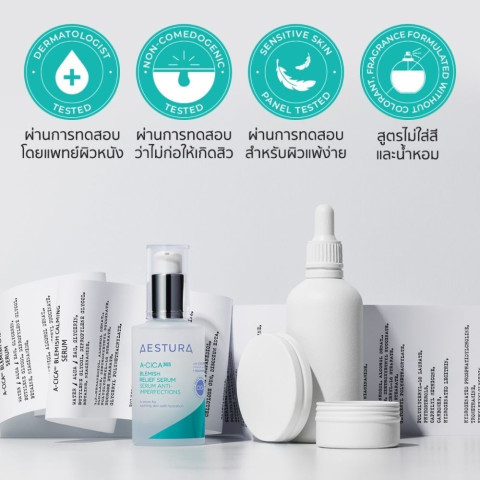 AESTURA A-Cica365 Blemish Relief Serum 40ml เอ-ซิก้า365 เบลมมิช* รีลีฟ เซรั่ม ผลิตภัณฑ์บำรุงผิวหน้า Image4