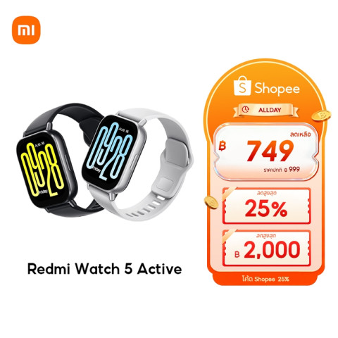 [HOT] Xiaomi Redmi Watch 5 Active หน้าจอ LCD ขนาด 2.0 นิ้ว แบตเตอรี่ใช้ได้นานถึง 18 วัน โทรผ่านบลูทูธได้ Image1