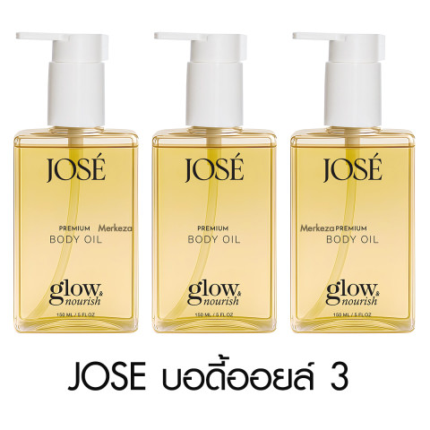 Jose White Body Cream Toner Soap Scrub โจเซ่ ไวท์ บอดี้ครีม โทนเนอร์ สบู่ สครับ โลชั่น ครีมคุณแม่ Image1
