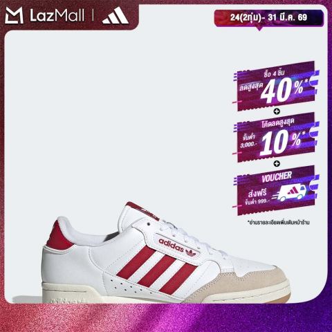 adidas ไลฟ์สไตล์ รองเท้า Continental 80 Stripes ผู้ชาย สีขาว JQ6424 Image1