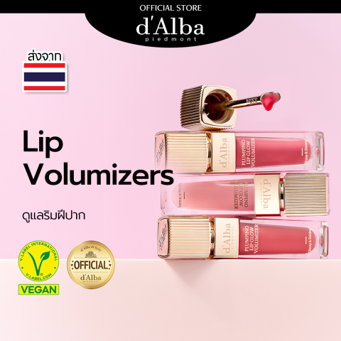 dAlba Plumping Lip Glow Mood Volumizer (Petal Rose) ดัลบา พลัมพิง ลิป โกลว์ มูด โวลูไมเซอร์ (เพทเทิล โรส)
