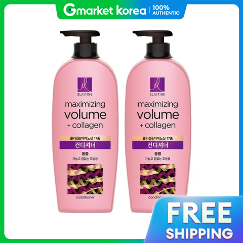 Elastine | อลาสตน มารน คอลลาเจน วอลลม แอนด ทาลลซต แคร คอนดชนเนอร 680 มล. 2 ขวด Image1