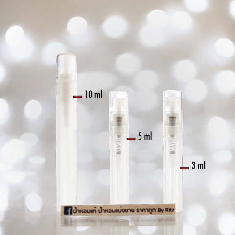 [น้ำหอมแท้แบ่งขาย] Sedley Eau de Parfum Image2