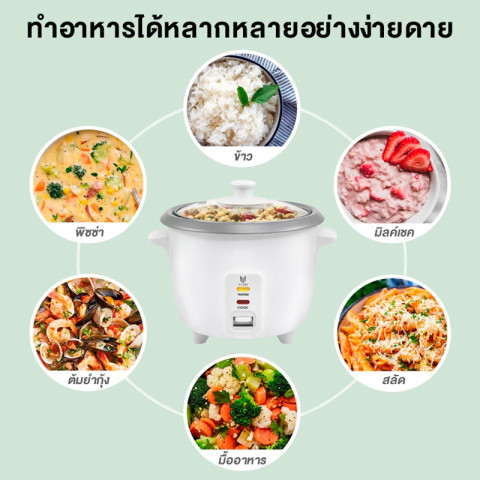 KONIG หม้อข้าวไฟฟ้า หม้อหุงข้าว 1L 1.5L 2L 3L 4L หม้อหุงข้าวมัลติ ฟังก์ชั่นขนาดเล็กในครัวเรือน หม้อนึ่ง mini หม Image5