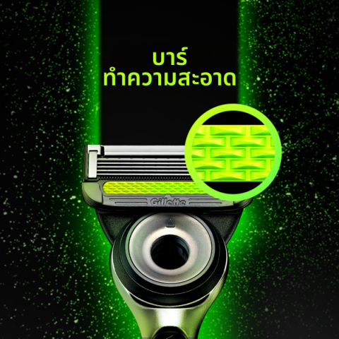 Gillette | เครื่องโกนหนวด Gillette Labs สูตรดีพ คลีนซิ่ง บาร์ (พร้อมด้ามจับ 1 ชิ้น + หัวใบมีดโกน 1 ชิ้น + ขาตั้ง) Image4