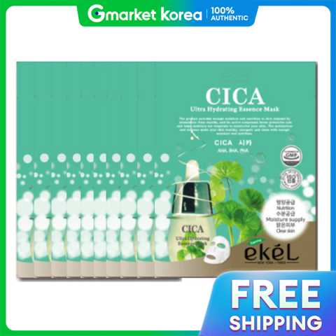 EKEL | มาสกหน้าไอเคล เอสเซนส์ 25 มล. x 100 แผ่น สินค้าใหม่ ซิกา และอีก 4 ชนิด Image1