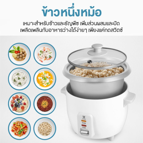 KONIG หม้อข้าวไฟฟ้า หม้อหุงข้าว 1L 1.5L 2L 3L 4L หม้อหุงข้าวมัลติ ฟังก์ชั่นขนาดเล็กในครัวเรือน หม้อนึ่ง mini หม Image6