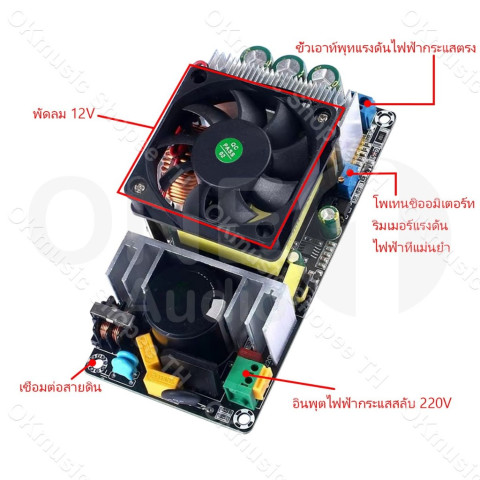 กำลังไฟเต็ม สวิตช์ชิ่ง24v 15a สวิตช์ชิ่ง 24 v สวิทชิ่ง24โวลต์ power supply 24v Switching Power Supply AC To DC Image3