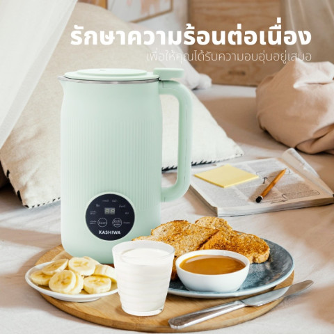 KASHIWA เครื่องปั่นน้ำธัญพืช เครื่องทำนมถั่วเหลือง เครื่องทำน้ำเต้าหู้ เครื่องบด เครื่องปั่น รุ่น BL-006 Image7