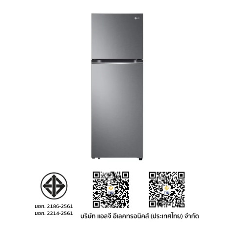 LG ตู้เย็น 2 ประตู 9.4 คิว Inverter (สีเงิน) รุ่น GN-B252PQSF.ADSPLMT Image2