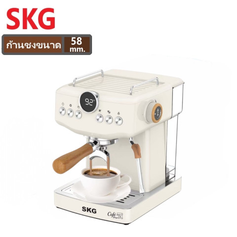 SKG เครื่องชงกาแฟสด SK-1202 ก้านชง 58 มม. กำลังไฟ 1350W สามารถตั้งอุณหภูมิในการชง และสตีม รับประกัน 1 ปี Image1
