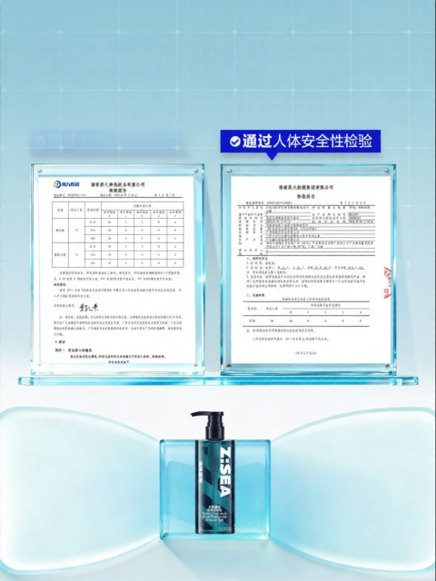 สบู่อาบน้ำสำหรับผู้ชายเน้นผลไม้กรดสดชื่น Image3