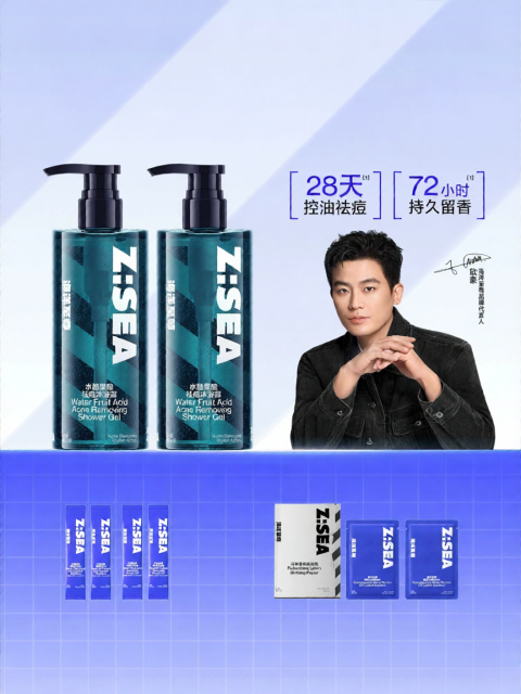 สบู่อาบน้ำสำหรับผู้ชายเน้นผลไม้กรดสดชื่น Image2