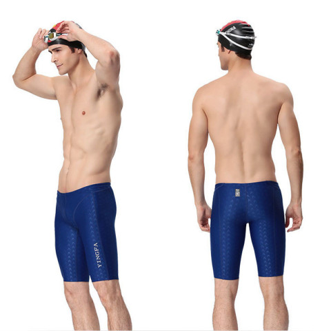 YINGFA FINA กางเกงว่ายน้ําเด็กรูปแบบเกล็ดปลา Quick-Drying Shark Skin ผู้ใหญ่การแข่งขันการฝึกอบรมมืออาชีพ Image3