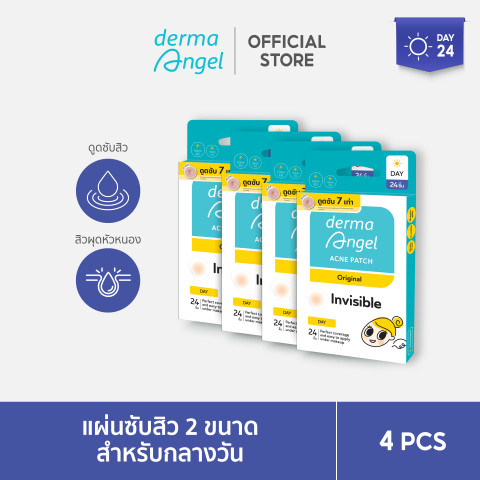 🚩โฉมใหม่! dermaAngel Mix size for Day 24 ชิ้น 4 กล่อง Image2