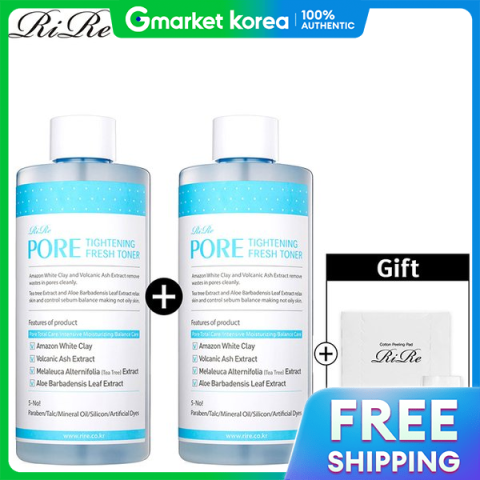 RiRe | 1+1 แถม ลร โฟร ไททเทนนง เฟรช โทนเนอร (2 ขวด) + สำลเกรดพรเมยม (40 แผน) Image1