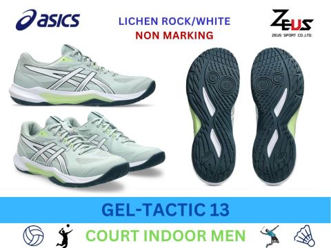 ASICS GEL-ROCKET 12 Non Marking รองเท้ากีฬาในร่ม ผู้ชาย Image2