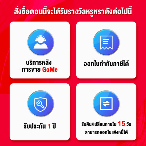 เครื่องเย็บกระสอบ จักรเย็บกระสอบไร้สาย เครื่องเย็บกระสอบไร้สาย GK9-886 แบตเตอรี่ลิเธียม จักรเย็บกระสอบ รับประกัน 1 ปี Image7
