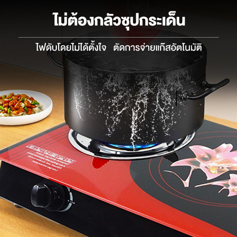 Tixx เตาแก๊ส เตาแก๊ส2หัว 5.2Kw พื้นผิวกระจก เตา วาล์วทองแดง ทำความสะอาดง่าย Tabletop Gas Stove Image5