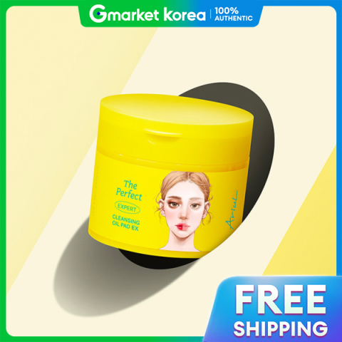 Ariel | แผ่นคลีนซิ่งออยล์ The Perfect EX 60 แผ่น Image1