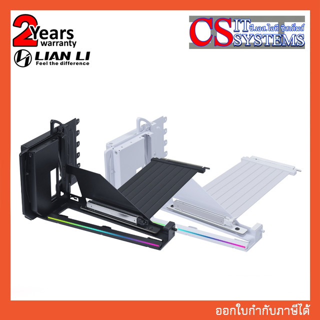LIAN LI Multi-Direction Vertical GPU Bracket BLACK, WHITE (VG4-5-V4X),(VG4-5-4W)