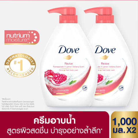 โดฟ ครีมอาบน้ำ สบู่เหลวสูตรอ่อนโยน ล้างออกง่าย (ดีพลี่ เนอร์ริชชิ่ง, ซากุระ บลอสซั่ม, ทับทิม รีไวว์) 1000มล. X2 และ X4 Image2
