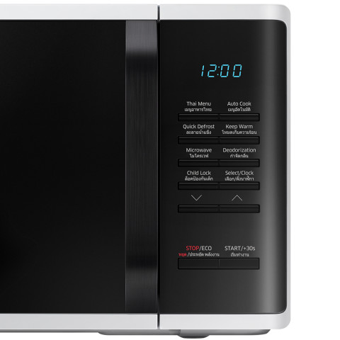 ซัมซุง ไมโครเวฟดิจิตอล 23L รุ่น MS23K3513AW/ST SAMSUNG DIGITAL MICROWAVE 23L MS23K3513AW/ST Image3
