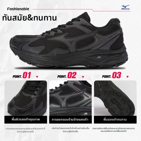 Mizuno | รองเท้าวิ่งสำหรับผู้ชายและผู้หญิง พร้อมพื้นรองรับและระบายอากาส Image4