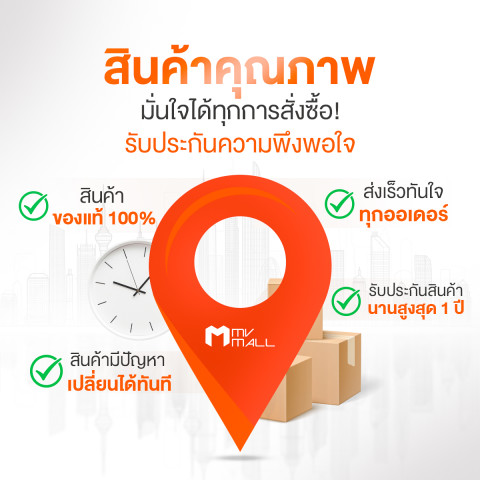 (พร้อมส่ง) Suk Skin สุขสกิน สบู่โสมเกาหลีน้ำผึ้งแท้ สบู่บำรุงผิวหน้า ผิวนุ่ม ลด ฝ้า กระ จุดด่างดำ ริ้วรอย 60 กรัม จำนวน 10 ก้อน แถมฟรี ถุงตีฟอง 10 ใบ Image3