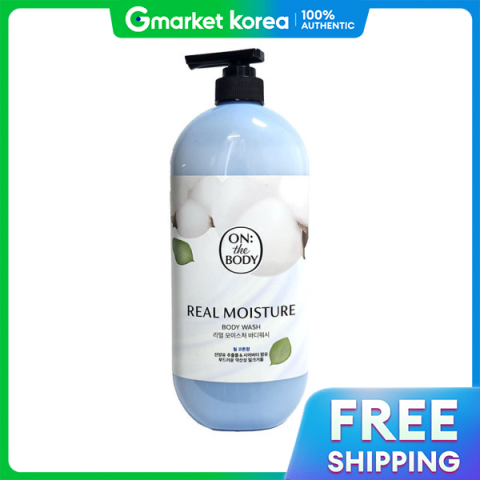 ON THE BODY | มเบ ออนเดอรบอด รอล มอยสเจอร บอดวอช กลนวอรมคอตตอน 900 กรม Image1