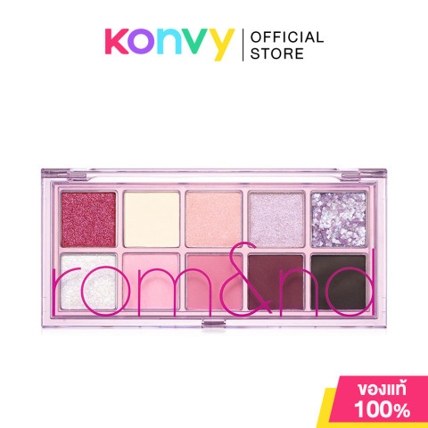 ROM&ND Better Than Palette โรแมนด์ พาเลทอายแชโดว์ 10 เฉดสี Image1