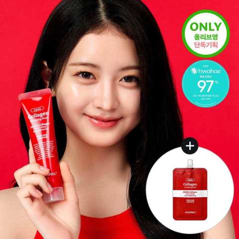 (ของแท้/พร้อมส่ง) Medipeel Red Lacto Collagen Wrapping Mask พร้อมของแถมในกล่อง ของแท้จากช็อปเกาหลี Image1