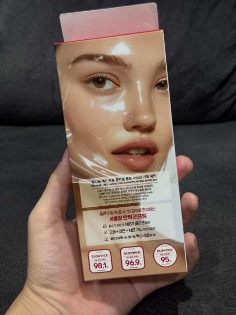 (ของแท้/พร้อมส่ง) Medipeel Red Lacto Collagen Wrapping Mask พร้อมของแถมในกล่อง ของแท้จากช็อปเกาหลี Image5