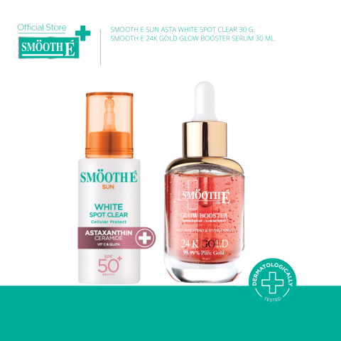 Smooth E Gold 24k Glow Booster & Sun Asta เซรั่มลดเลือนริ้วรอย+กันแดดล็อกผิวเด็ก Image2